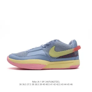Nike Zoom JA 1 EP Men's Basketball Shoes Low-Top Court Performance Sneakers