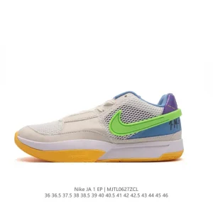 Nike Zoom JA 1 EP Men's Basketball Shoes with Dual Air Cushioning