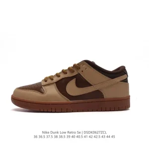 Nike Dunk Low Retro Vintage Basketball Sneakers for Men and Women