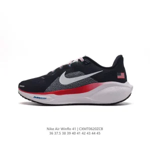 Nike Pegasus 41 Blueprint Running Shoes with ReactX and Air Zoom