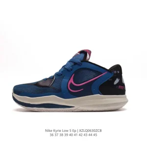 Nike Kyrie Low 5 EP Men's Basketball Shoes - DJ6012-400