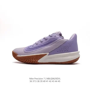Nike Precision 7 Basketball Shoes for Men and Women