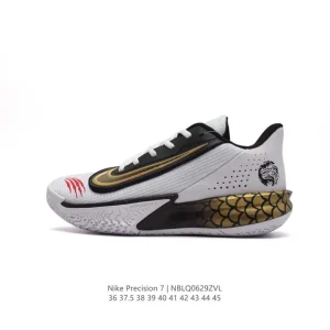 Nike Precision 7 Basketball Shoes for Men and Women
