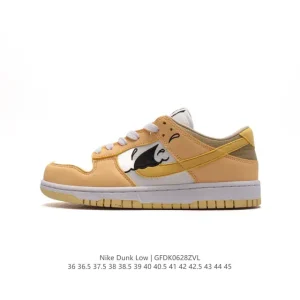 Nike SB Dunk Low Pro DV1681-100 Vintage Leather Skate Shoes for Men and Women