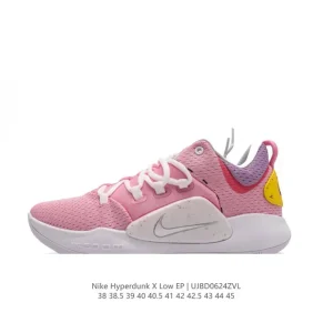 Nike Hyperdunk X Low EP Men's Basketball Shoes