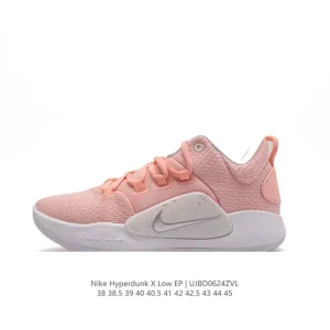 Nike Hyperdunk X Low EP Men's Basketball Shoes
