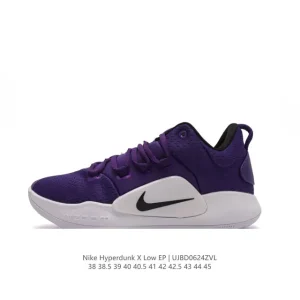 Nike Hyperdunk X Low EP Men's Basketball Shoes