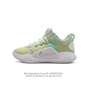 Nike Hyperdunk X Low EP Men's Basketball Shoes