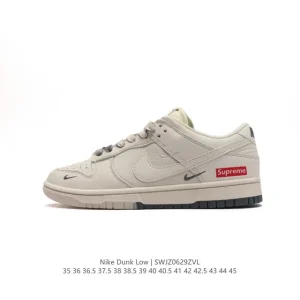 Nike SB Dunk Low FC1688 Skateboarding Shoes with Zoom Air Cushioning