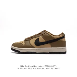 Nike Dunk Low Retro Vintage Leather Skate Shoes for Men and Women
