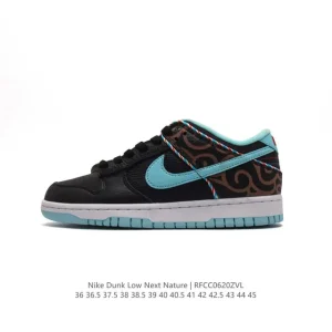 Nike Dunk Low Retro Skateboarding Shoes Vintage Leather