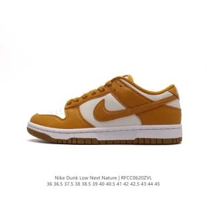 Nike Dunk Low Vintage Leather Skate Shoes