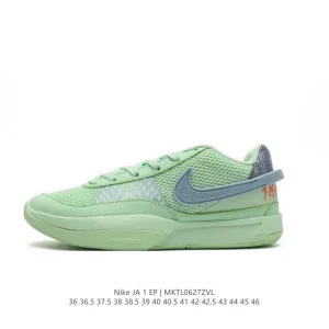 Nike Zoom JA 1 EP Men's Basketball Shoes with Air Cushioning
