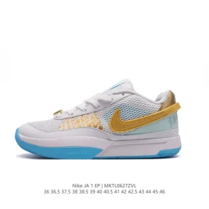 Nike Zoom JA 1 EP Men's Basketball Shoes with Air Cushion