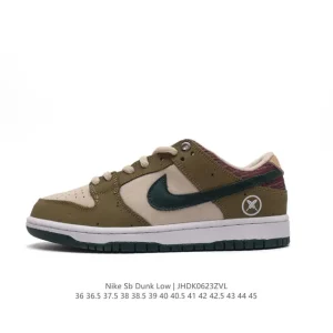 Nike Dunk Low Retro Vintage Basketball Sneakers for Men and Women