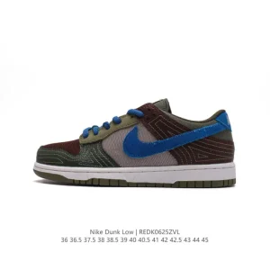 Nike Dunk Low Retro Basketball Skate Shoes Vintage Style