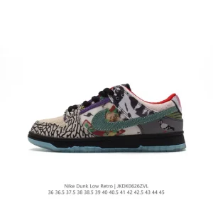 Nike SB Dunk Low Saint Seiya Custom Color Block Skate Shoes