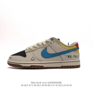 Nike SB Dunk Low Steamboy OST Collaboration Limited Edition Sneakers