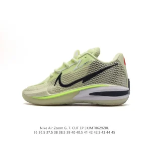 Nike Air Zoom G.T. Cut EP Basketball Shoes for Men and Women