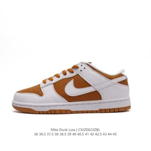 Nike Dunk Low Retro Leather Sneakers for Men and Women Vintage Style