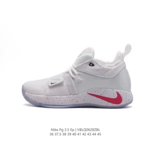 Nike PG 2.5 EP Basketball Shoes for Men and Women