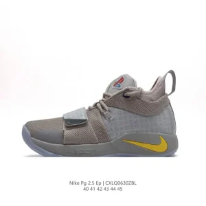 Nike PG 2.5 EP Basketball Shoes for Men and Women