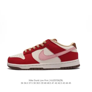 Nike SB Dunk Low Prm Qs Skateboarding Shoes with Zoom Air Cushioning