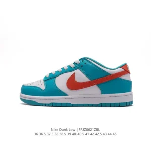 Nike SB Dunk Low Pro DV0833-102 Vintage Leather Skate Shoes