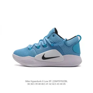 Nike Hyperdunk X Low Men's Basketball Shoes for Spring Summer 2024