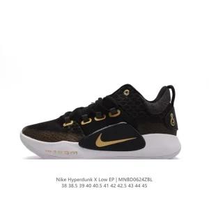 Nike Hyperdunk X Low EP Men's Basketball Shoes
