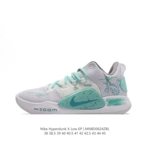 Nike Hyperdunk X Low EP Men's Basketball Shoes