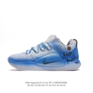 Nike Hyperdunk X Low EP Men's Basketball Shoes