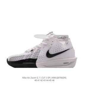 Nike Air Zoom G.T.Cut 3 EP Basketball Shoes for Men