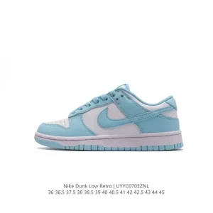 Nike Dunk Low Retro Vintage Basketball Sneakers with Leather Upper