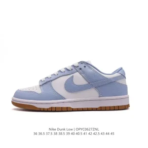 Nike SB Dunk Low Prm Qs Skateboarding Shoes with Zoom Air Cushioning