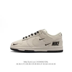 Nike SB Dunk Low Skateboarding Shoes with Zoom Air Cushioning
