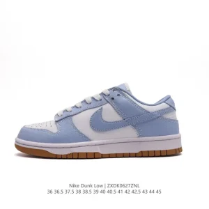 Nike Dunk Low Retro Vintage Basketball and Skateboarding Shoes