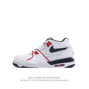 Nike Air Flight 89 Men's Basketball Shoes with Max Air Cushioning