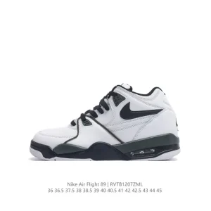 Nike Air Flight 89 Men's Basketball Shoes with Air Max Cushioning