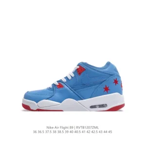Nike Air Flight 89 Men's Basketball Shoes with Max Air Cushioning
