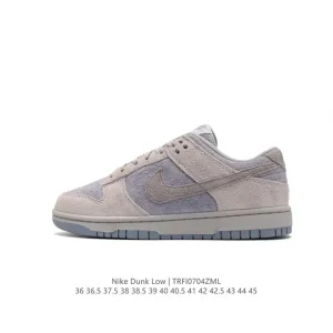Nike Dunk Low SB Skateboarding Shoes with Zoom Air Cushioning