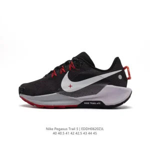 Nike Pegasus Trail 5 Men's Running Shoes for Trail and Road
