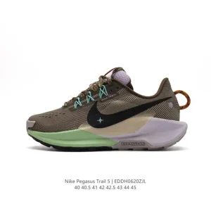 Nike Pegasus Trail 5 Men's Running Shoe for Trail and Road