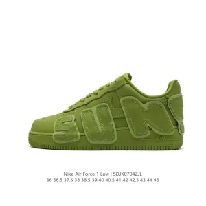 Nike Air Force 1 '07 Low Collaboration Sunshine 3M Reflective Low-Top Sneaker