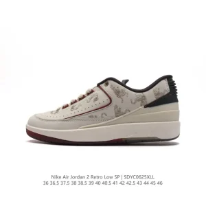 Nike Air Jordan 2 Retro SP DV9956-118 Vintage Basketball Shoes