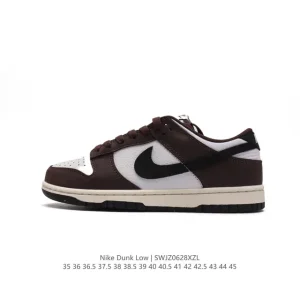 Nike SB Dunk Low Pro HF4292-200 Vintage Leather Skate Shoes