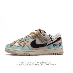 Nike Dunk Low Retro MLB Collaboration Vintage Basketball Sneakers