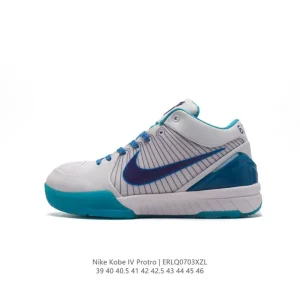 Nike Kobe IV Protro Carpe Diem Men's Basketball Shoes