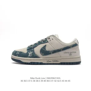 Nike Dunk Low Retro Louis Vuitton Collaboration Vintage Basketball Skate Shoes