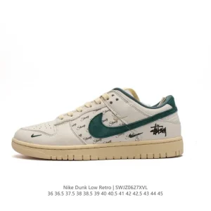 Nike Dunk Low Retro Vintage Basketball and Skate Shoes